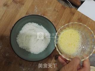 #aca Third Session Baking Star Competition# Coconut Toast recipe