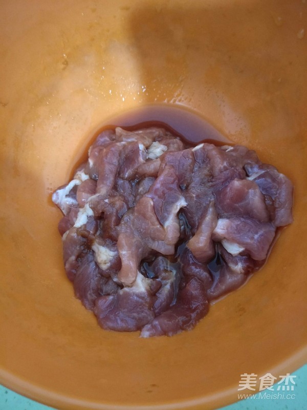 Poached Pork Slices recipe