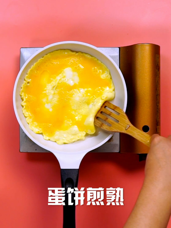 Tianjin Rice recipe