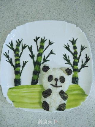 Children's Meal 7 A Cute Panda recipe