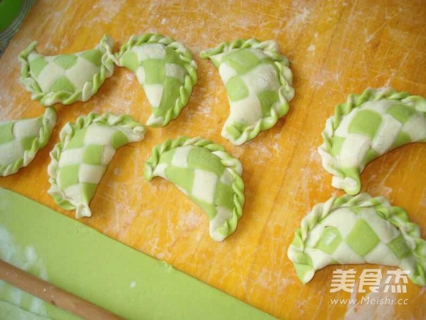 Small Fresh Dumplings recipe