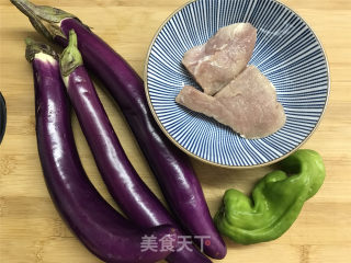 Eggplant with Minced Meat recipe