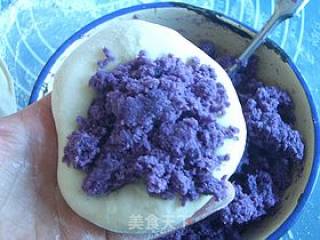 Yogurt Purple Sweet Potato Coconut Bread recipe