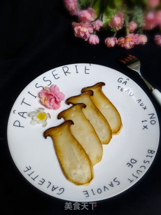 Fried Pleurotus Eryngii recipe