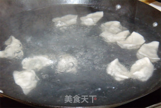 Minced Meat and Celery Dumplings recipe