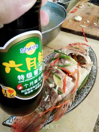 Steamed Red Carving recipe