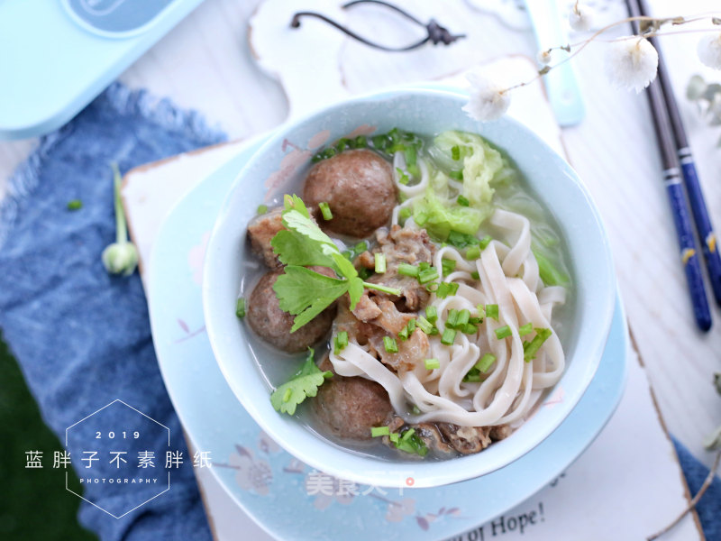Beef Ball Noodle Soup recipe