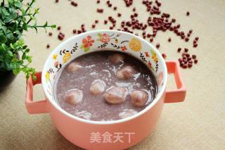 Red Bean Paste Dumplings recipe