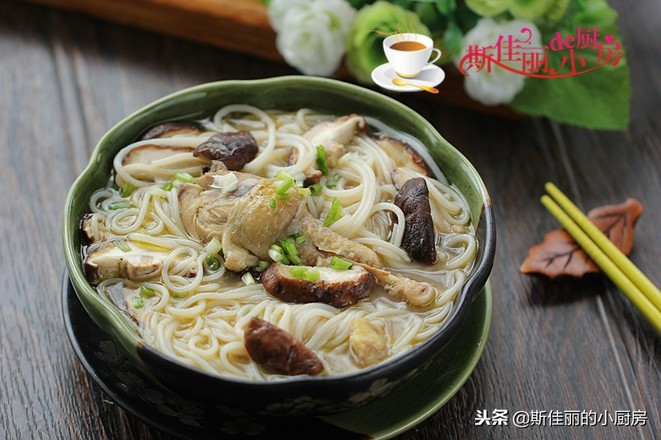 Rice Noodles with Mushroom and Chicken Soup recipe