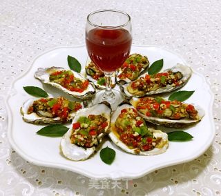 Roasted Oysters with Garlic and Bell Peppers recipe