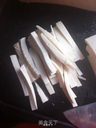 Yuxiang Chiba Tofu Shreds recipe