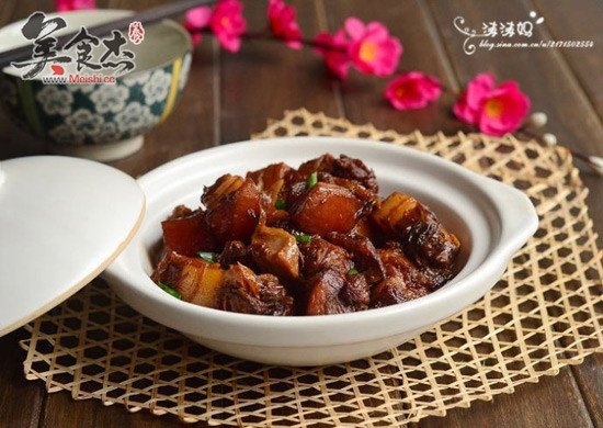 Braised Pork with Mei Cai and Taro recipe