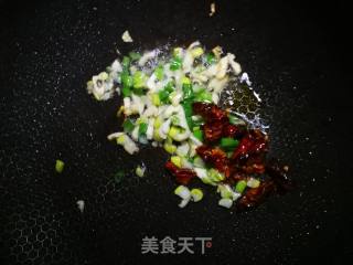 Tofu Skin Baby Dish recipe