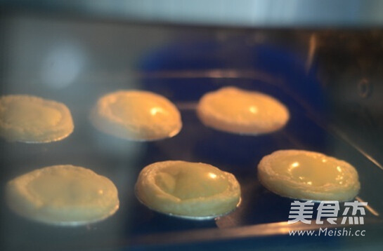 Egg Tart recipe