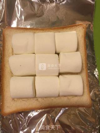 Marshmallow Toast recipe