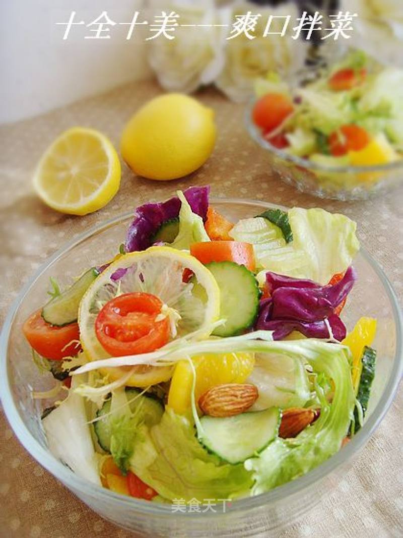 Perfect for Everything: Refreshing and Big Mixed Dishes recipe