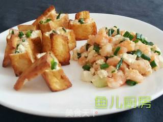 Shrimp, Scallion and Tofu Box──"fish Kitchen" Private Kitchen recipe