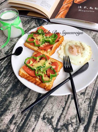 Toast Pizza recipe