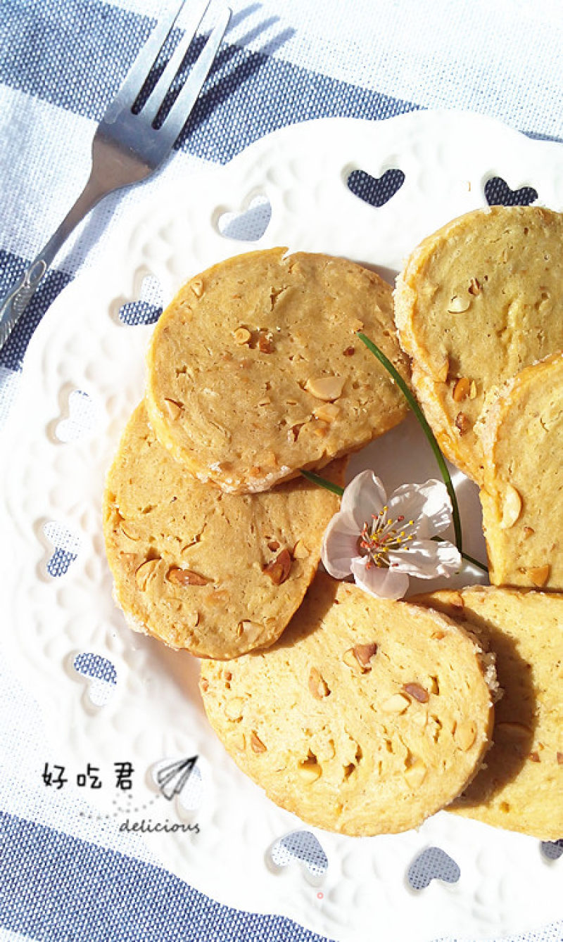 Coffee Peanut Cookies recipe