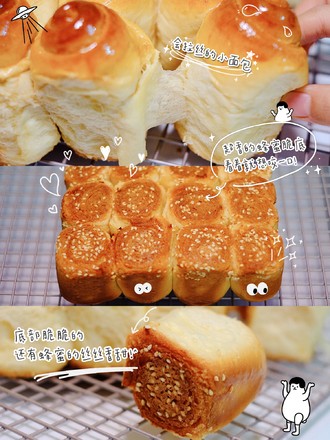Honey Crispy Bread recipe