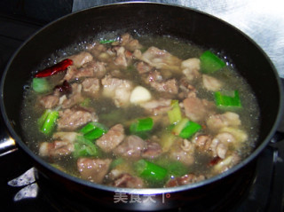 Braised Lamb with Radish recipe