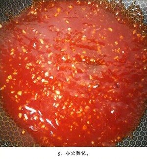 [new Method of Eggplant] It Tastes Sweet and Sour, Appetizing, Super Delicious, recipe