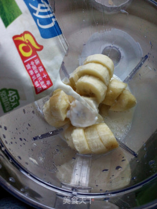 #trust的美#banana Milkshake recipe