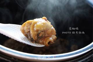 New Year's Eve Dinner-huadiao Chicken recipe
