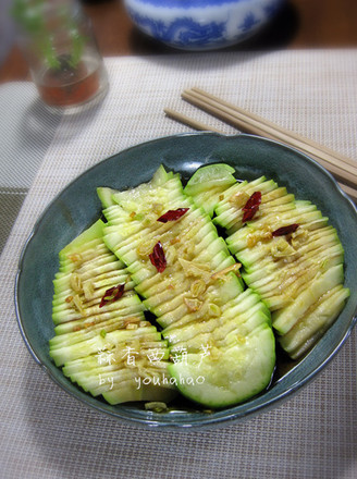 Garlic Zucchini recipe