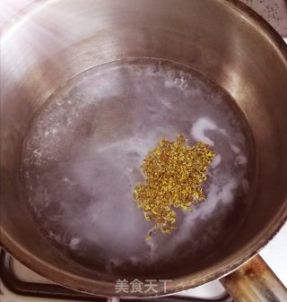 Egg Pudding recipe