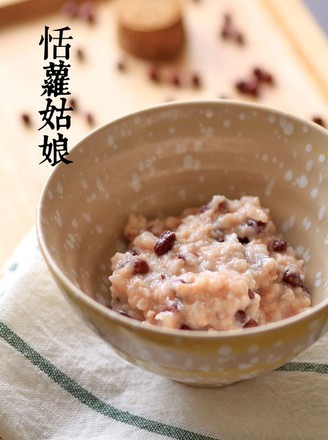 Red Bean Fermented Rice recipe