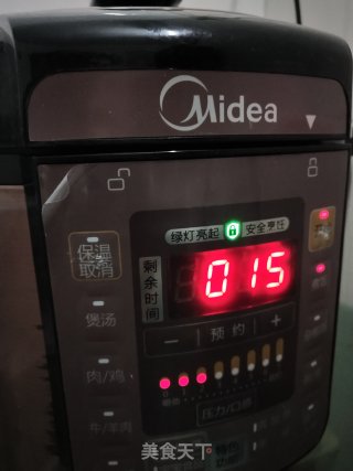 Braised Pork Belly with White Pepper recipe