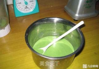 Milk Matcha Ice Cream recipe