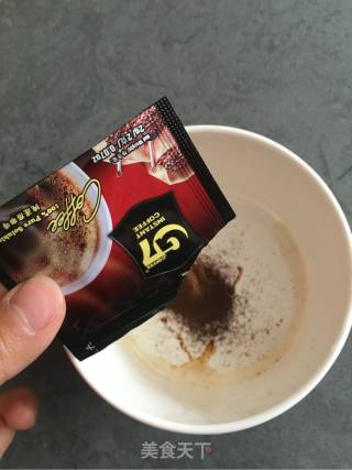 #aca 4th Baking Contest and is Love Eat Festival Semi-finals#凉咖啡 recipe