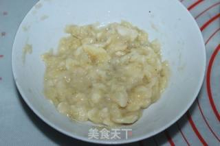 #芝士#banana Pizza recipe