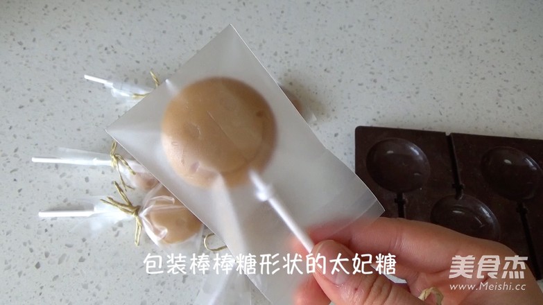 Homemade Toffee recipe