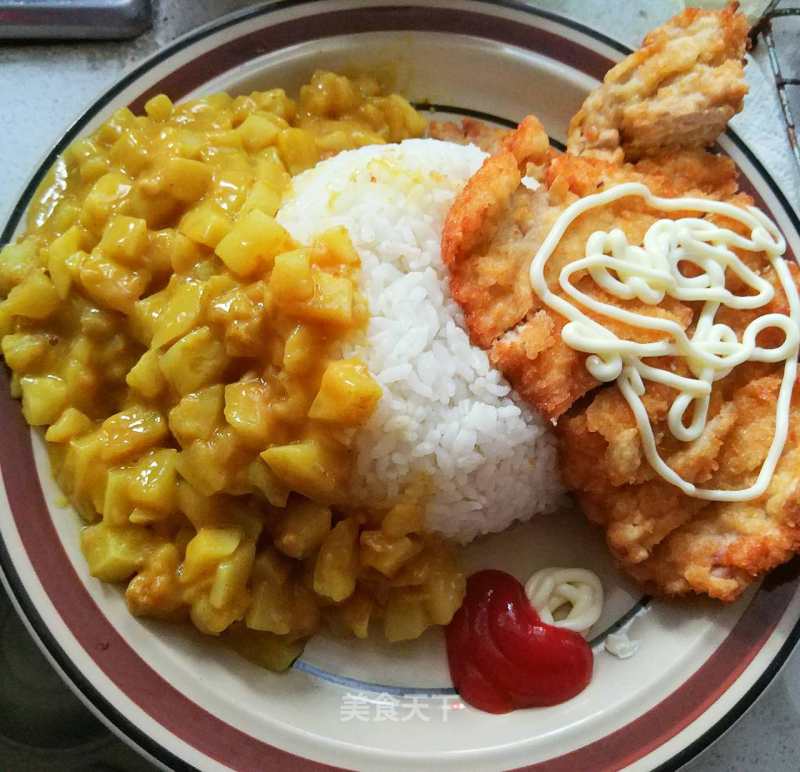 Tonkatsu Curry Rice recipe