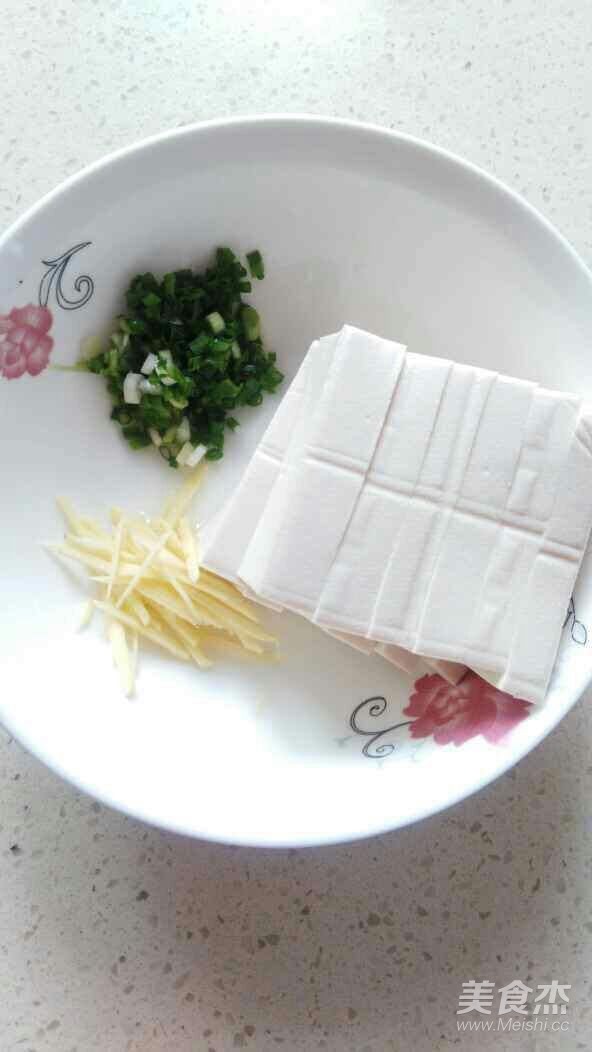 Spicy Fish Head Tofu Pot recipe
