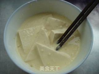 Jiao Lian Tofu recipe