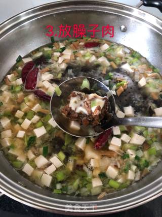 Shaanxi Simmered Noodle Soup Recipe recipe