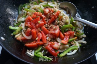 Hand-rolled Noodles with Minced Meat and Onion recipe