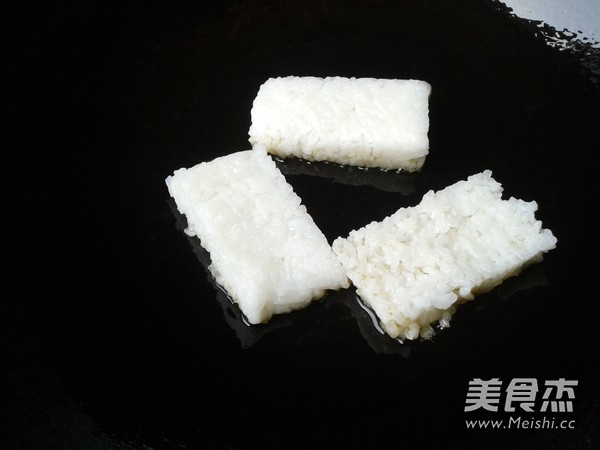 Shanghai Carp Rice Cake recipe