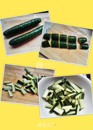 Multi-flavored Cold Cucumber recipe