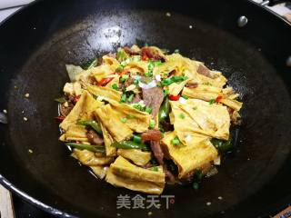 Yuba Beef recipe