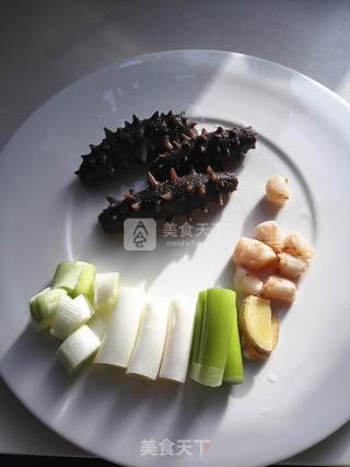 Scallion and Sea Cucumber recipe