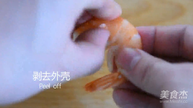 Onigiri Shrimp, A Child's Favorite! recipe