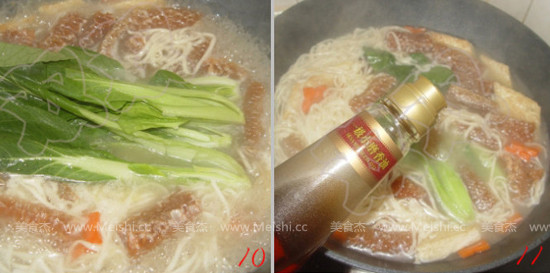 Sea Velvet Yam Noodles recipe