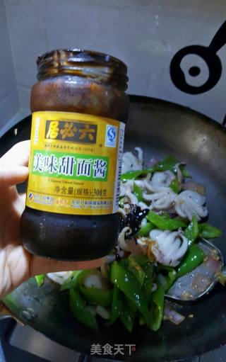 Stir-fried Cuttlefish with Beijing Sauce recipe