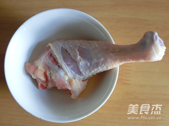 Riyue Fish Chicken and Flower Mushroom Congee recipe