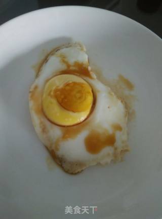 Steamed Poached Egg recipe